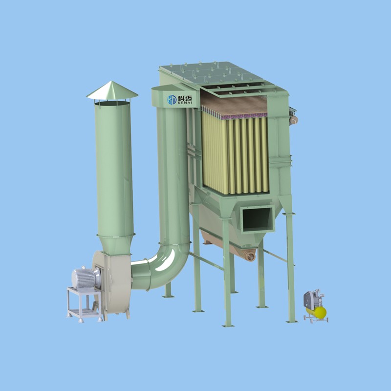 DMC pulse bag dust collector