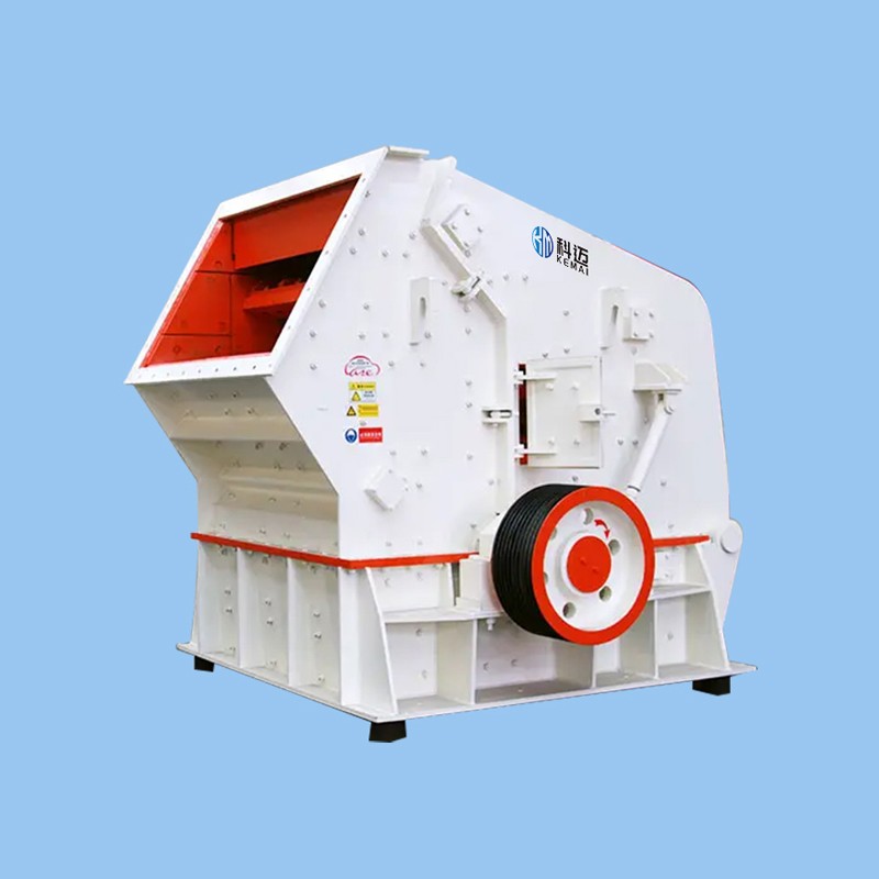 PF series impact crusher 