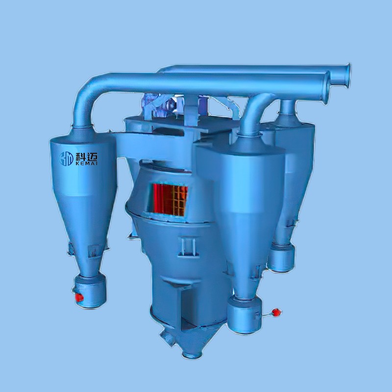 KM series air classifier